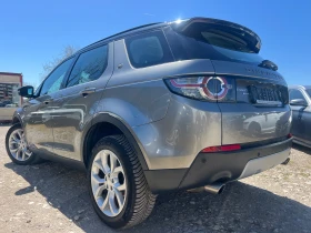 Land Rover Discovery Sport AWD CAMERA KOJA AVTOMAT  MERIDIAN MEMORY | Mobile.bg    4
