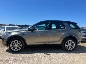 Land Rover Discovery Sport AWD CAMERA KOJA AVTOMAT  MERIDIAN MEMORY | Mobile.bg    7