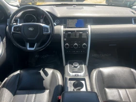 Land Rover Discovery Sport AWD CAMERA KOJA AVTOMAT  MERIDIAN MEMORY | Mobile.bg    8