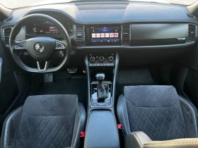 Обява за продажба на Skoda Kodiaq Sportline 4x4 ~50 000 лв. - изображение 8