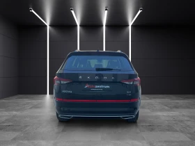 Обява за продажба на Skoda Kodiaq Sportline 4x4 ~50 000 лв. - изображение 5