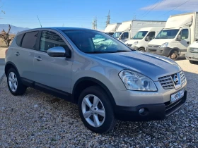 Nissan Qashqai 1.5DCi/Клима/Италия - 7999 лв. / 4089.82 € - 69815710 5