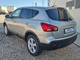 Nissan Qashqai 1.5DCi/Клима/Италия - 7999 лв. / 4089.82 € - 69815710 3