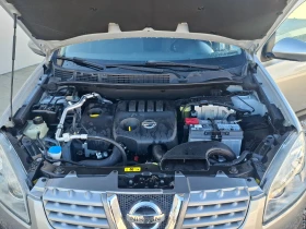 Nissan Qashqai 1.5DCi/Клима/Италия - 7999 лв. / 4089.82 € - 69815710 14