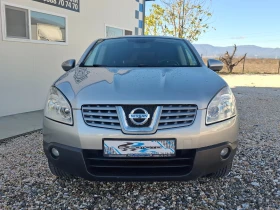 Nissan Qashqai 1.5DCi/Клима/Италия - 7999 лв. / 4089.82 € - 69815710 6