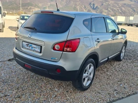 Nissan Qashqai 1.5DCi/Клима/Италия - 7999 лв. / 4089.82 € - 69815710 4