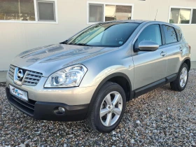 Nissan Qashqai 1.5DCi/Клима/Италия - 7999 лв. / 4089.82 € - 69815710 2