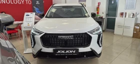 Haval Jolion ГАРАНЦИЯ 7г. или 200 000км. - 23075 € / 45130.78 лв. - 95195825 2