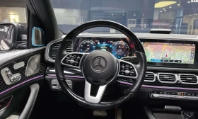 Mercedes-Benz GLS Maybach GLS600 4MATIC | Auto.bg — изображение 14