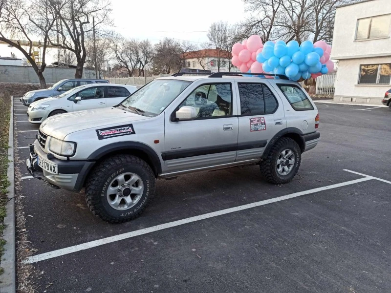 Opel Frontera 3.2 Бартер, снимка 1 - Автомобили и джипове - 47073241