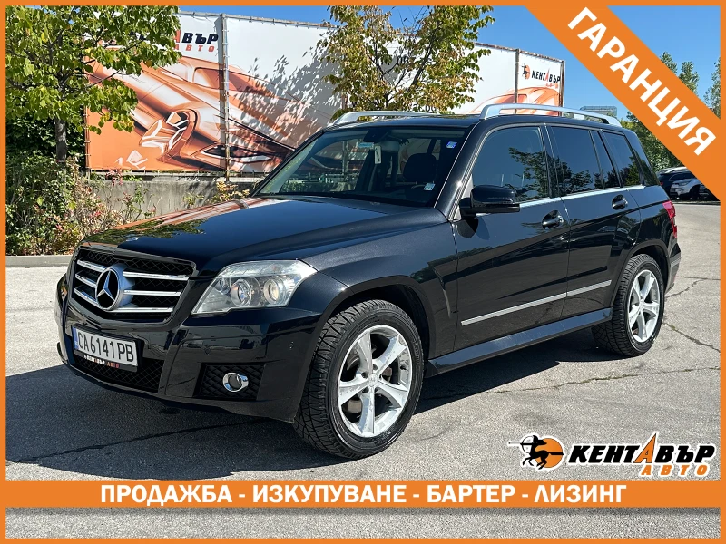 Mercedes-Benz GLK 280 Бензин/ГАРАНЦИЯ ОТ КЕНТАВЪР