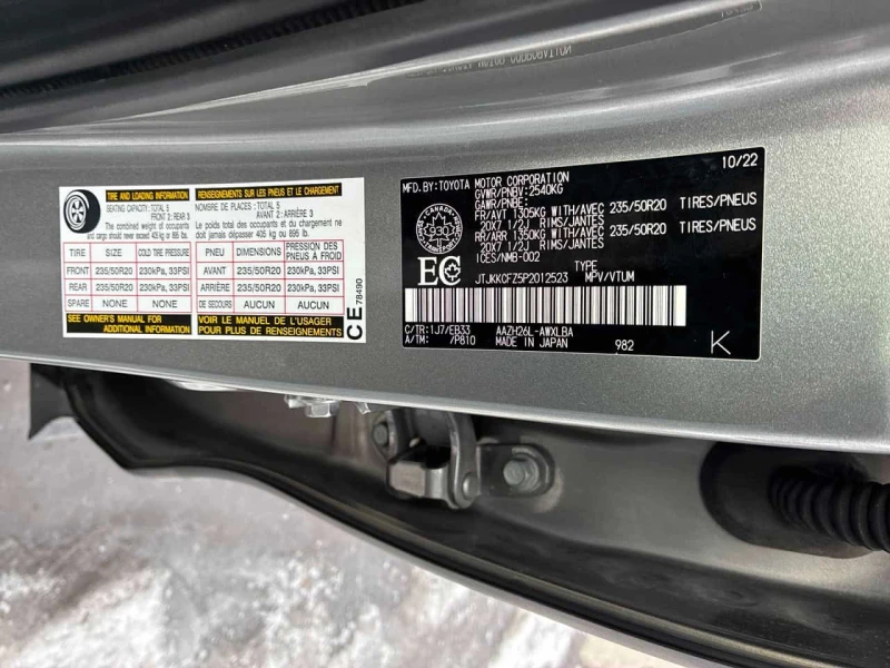 Lexus NX 450  450h+ / CARFAX / 360 /DIS / PANO/ NAVI, снимка 10 - Автомобили и джипове - 53590879