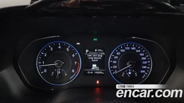 Hyundai Palisade EXCLUSIVE, снимка 8 - Автомобили и джипове - 54940561