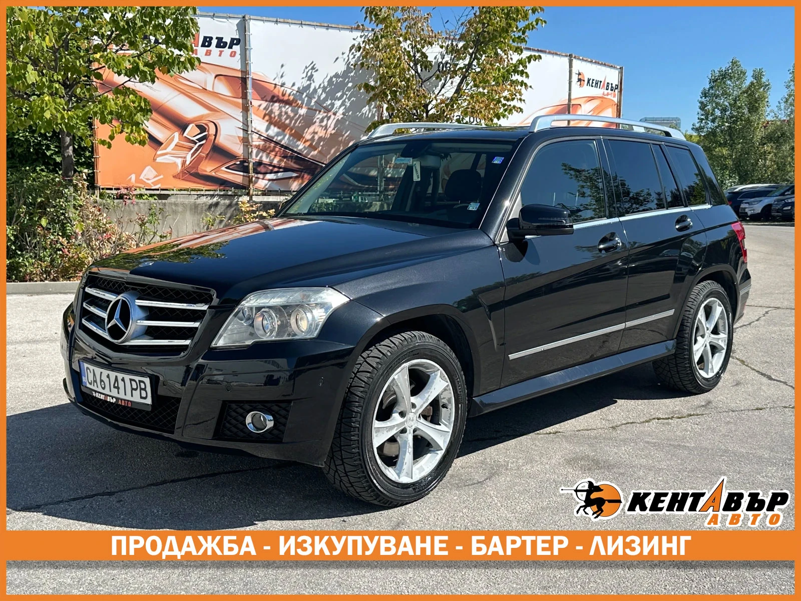 Mercedes-Benz GLK 280 Бензин Гарантирани КМ!, снимка 1