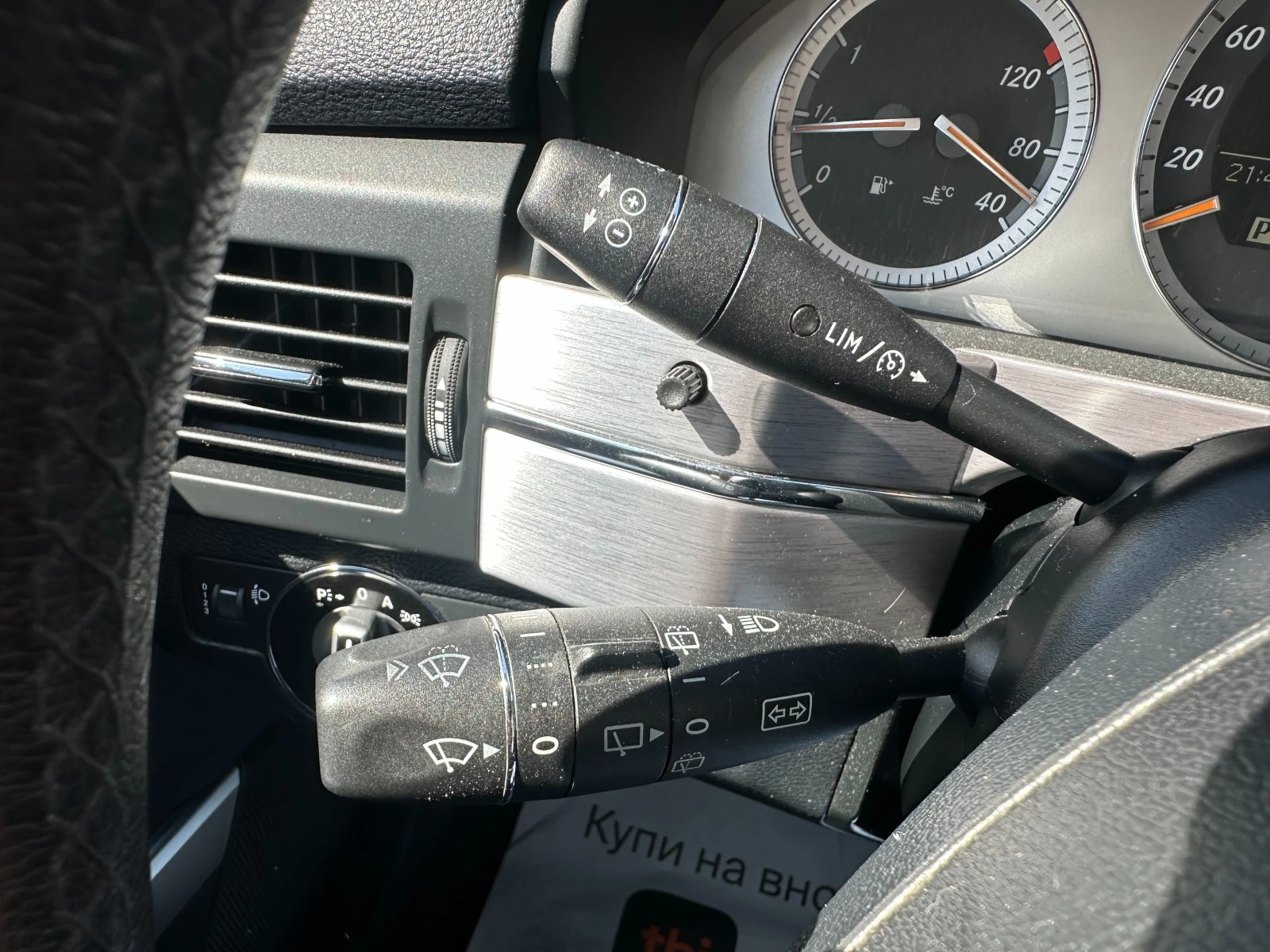 Mercedes-Benz GLK 280   ! | Mobile.bg   15