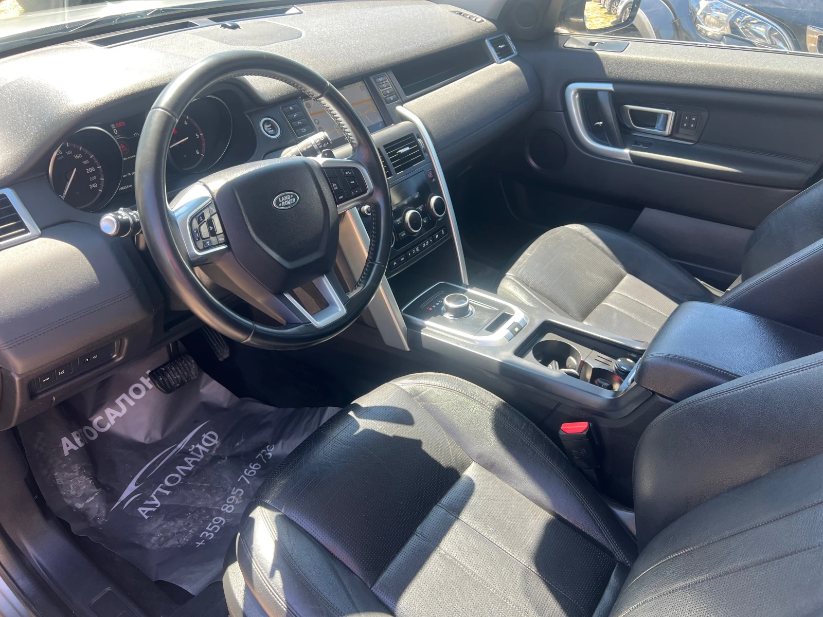 Land Rover Discovery Sport AWD CAMERA KOJA AVTOMAT  MERIDIAN MEMORY - изображение 9