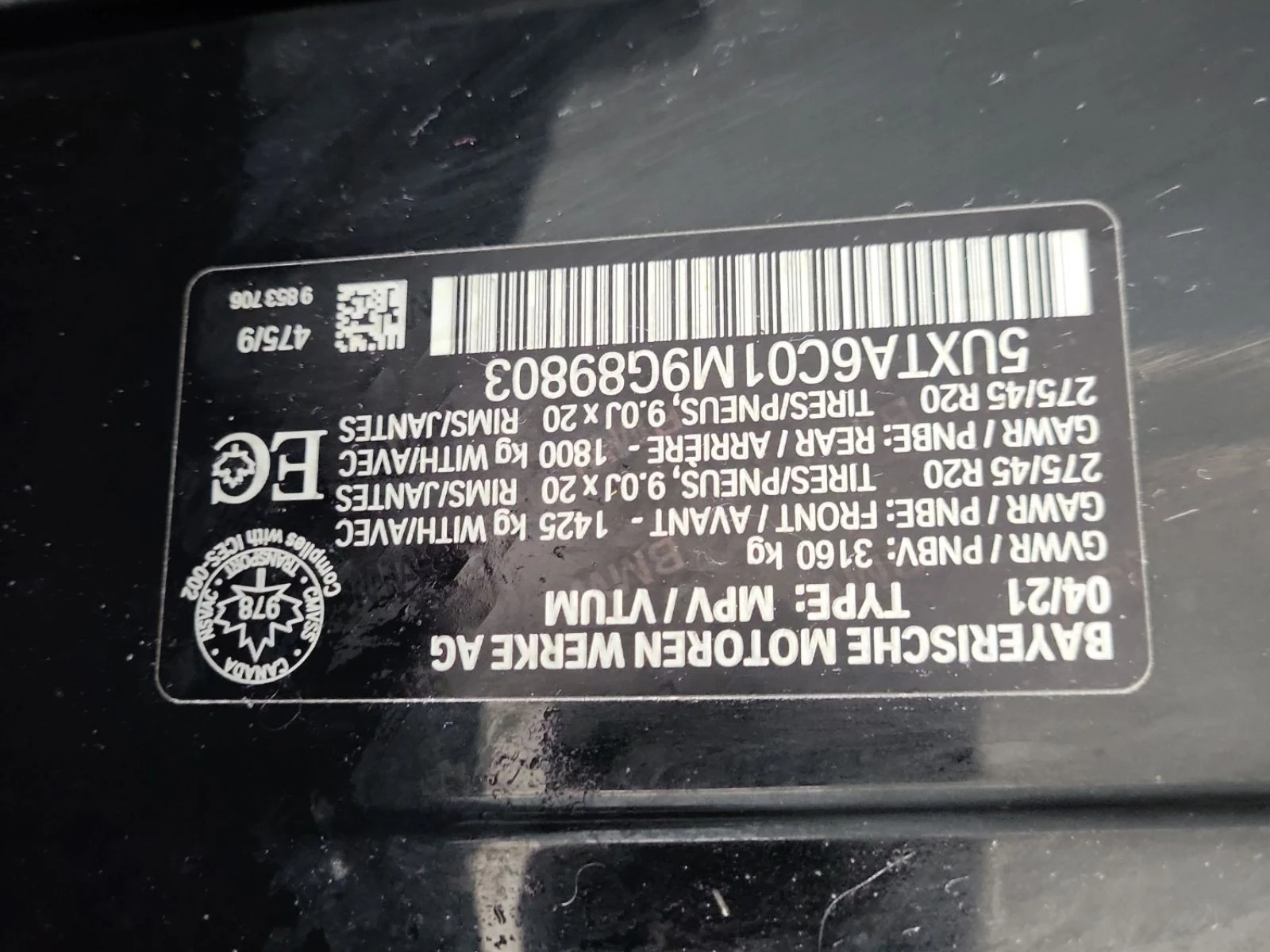 BMW X5 XDRIVE40I CARFAX   | Mobile.bg   17