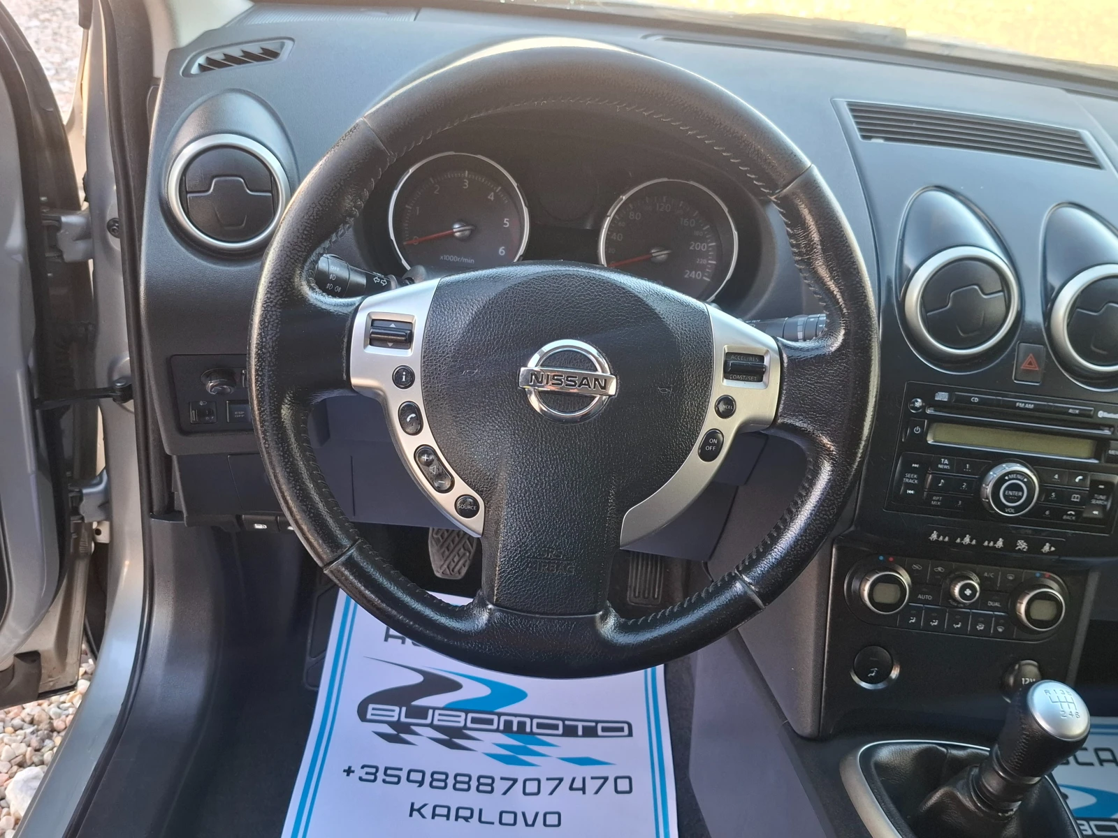Nissan Qashqai 1.5DCi/Клима/Италия - изображение 8