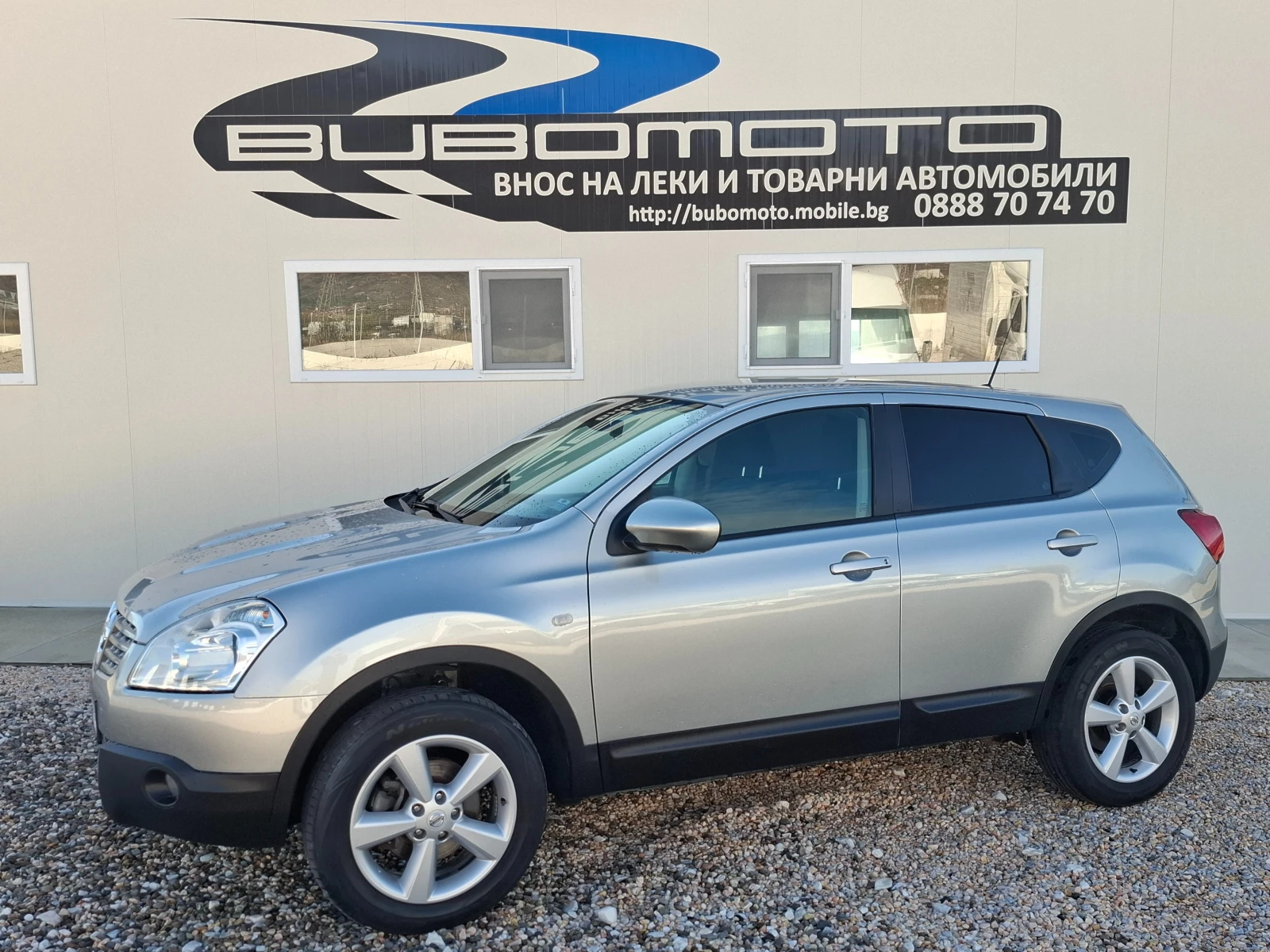 Nissan Qashqai 1.5DCi// | Mobile.bg   1