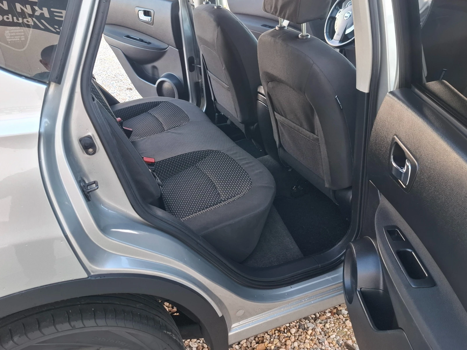 Nissan Qashqai 1.5DCi// | Mobile.bg   11