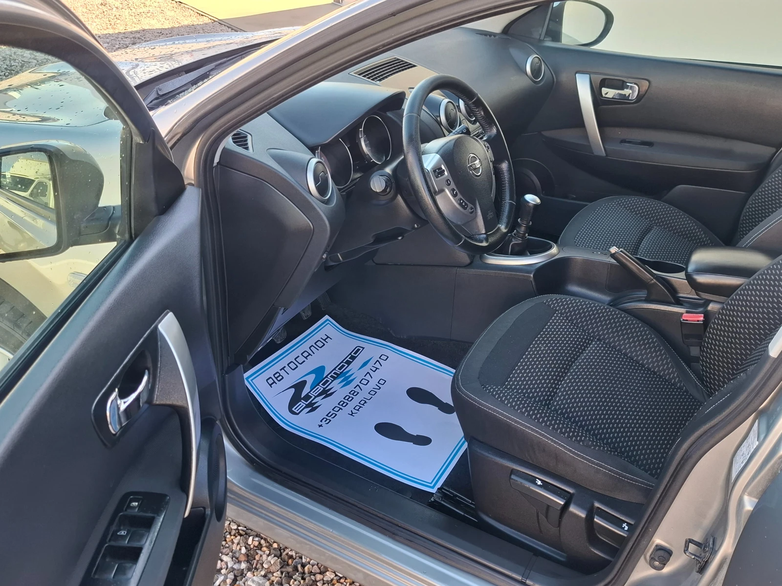 Nissan Qashqai 1.5DCi/Клима/Италия - изображение 7