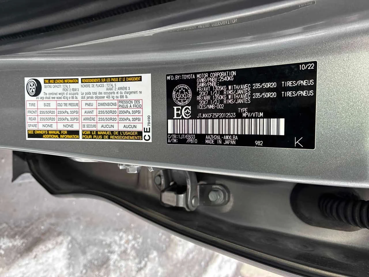 Lexus NX 450  450h+ / CARFAX / 360 /DIS / PANO/ NAVI | Mobile.bg � ����������� 10