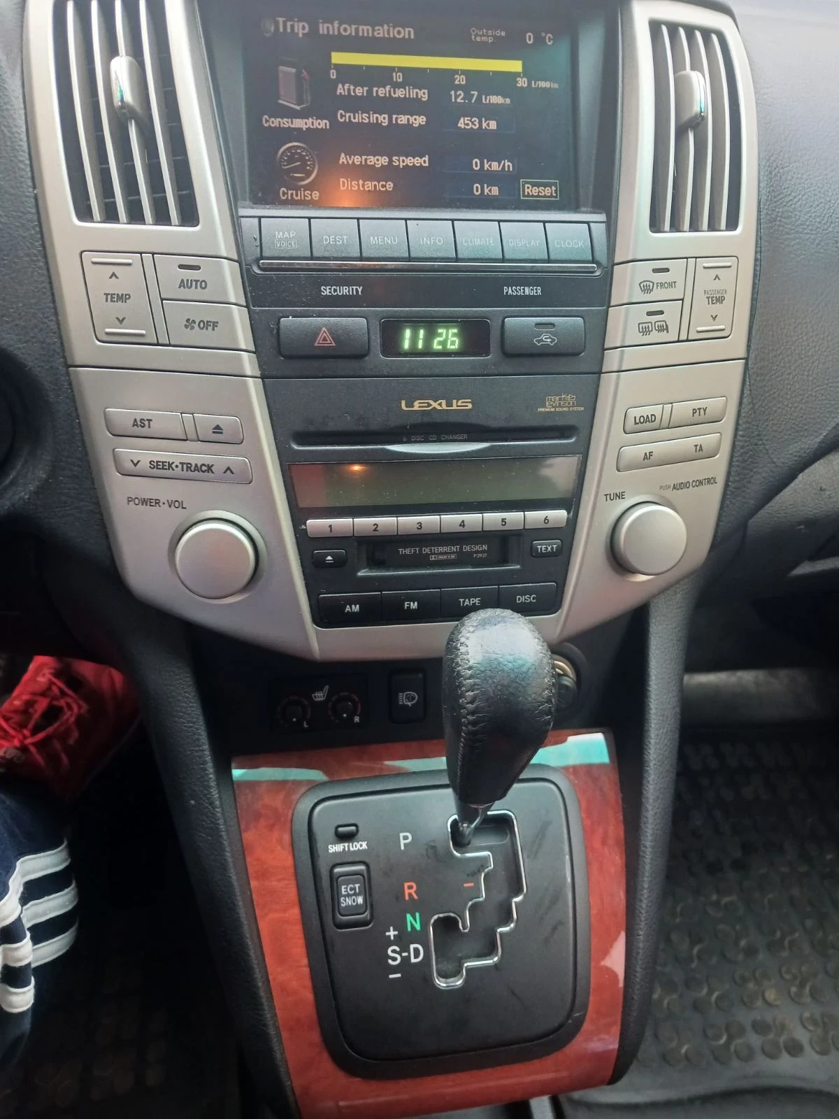 Lexus RX 300, снимка 6 - Автомобили и джипове - 53740537