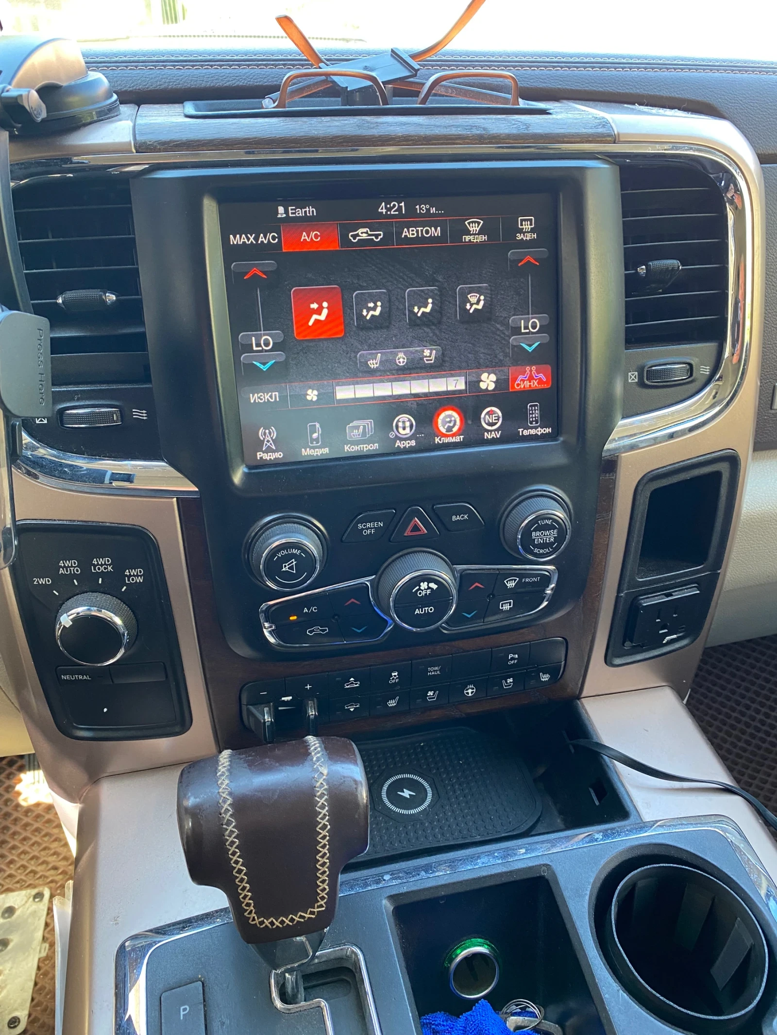 Dodge RAM 1500 Laramie longhorn, снимка 10 - Автомобили и джипове - 54428845