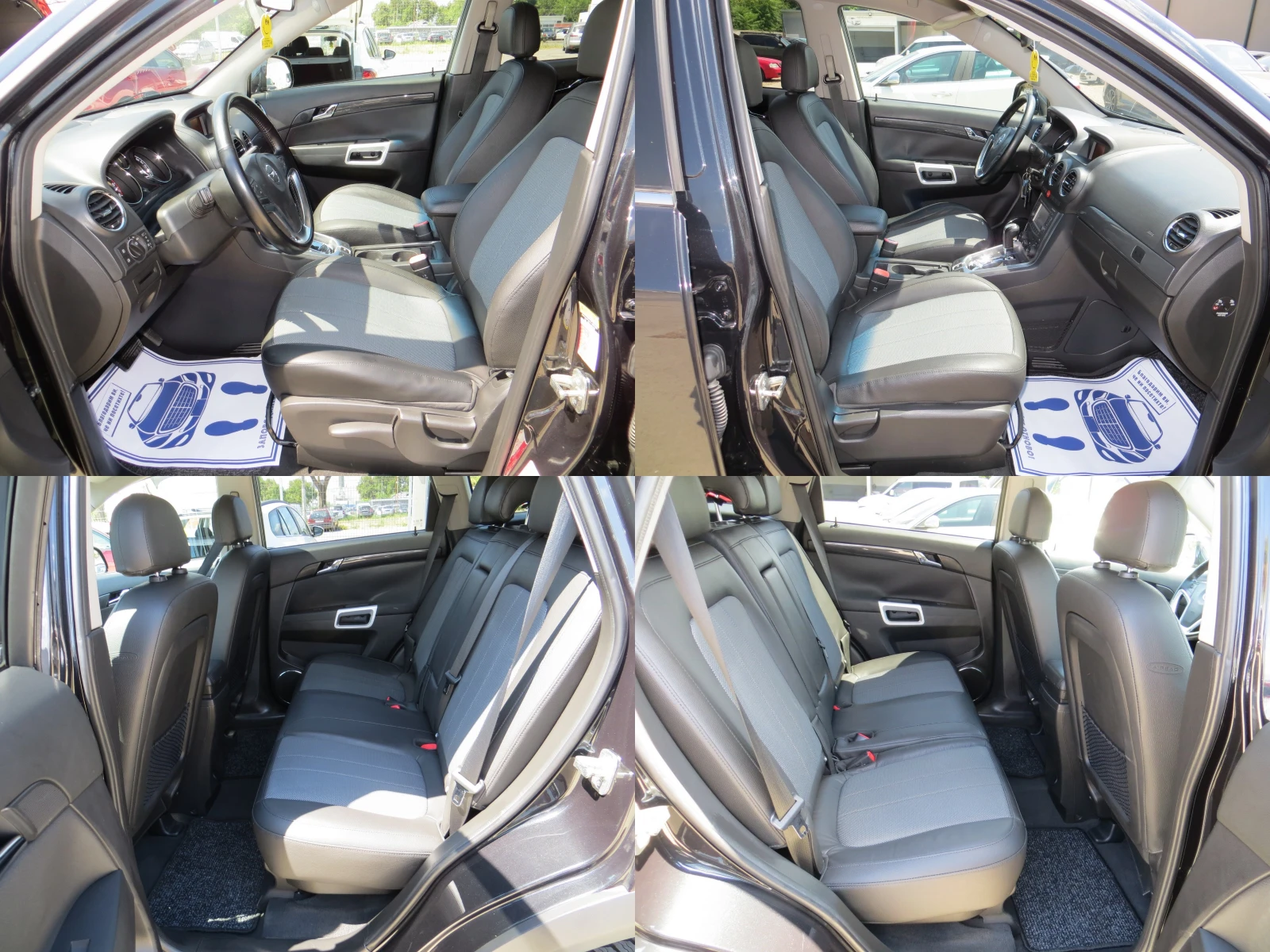 Opel Antara 2.2CDTI-Cosmo PLus-Faceleaft-�������� �������!!!! | Mobile.bg � ����������� 10