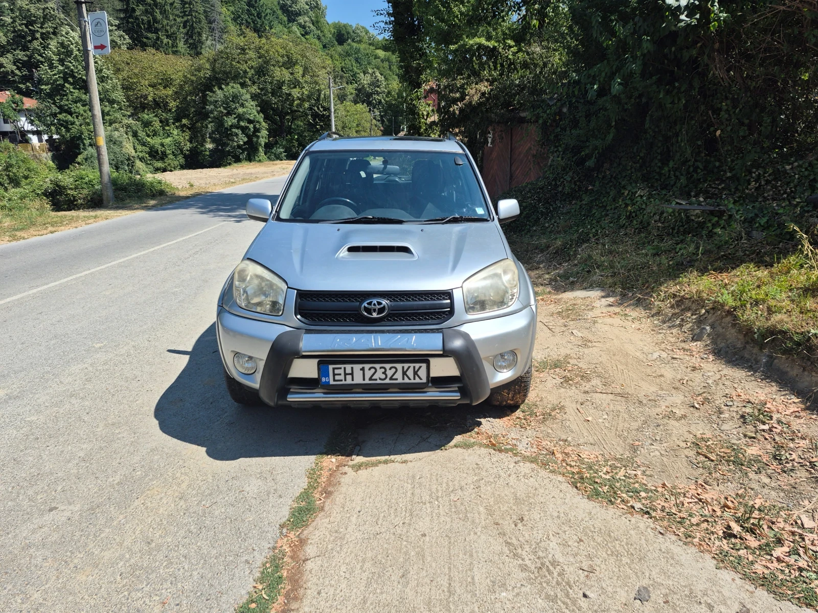 Toyota Rav4, снимка 2 - Автомобили и джипове - 55753598