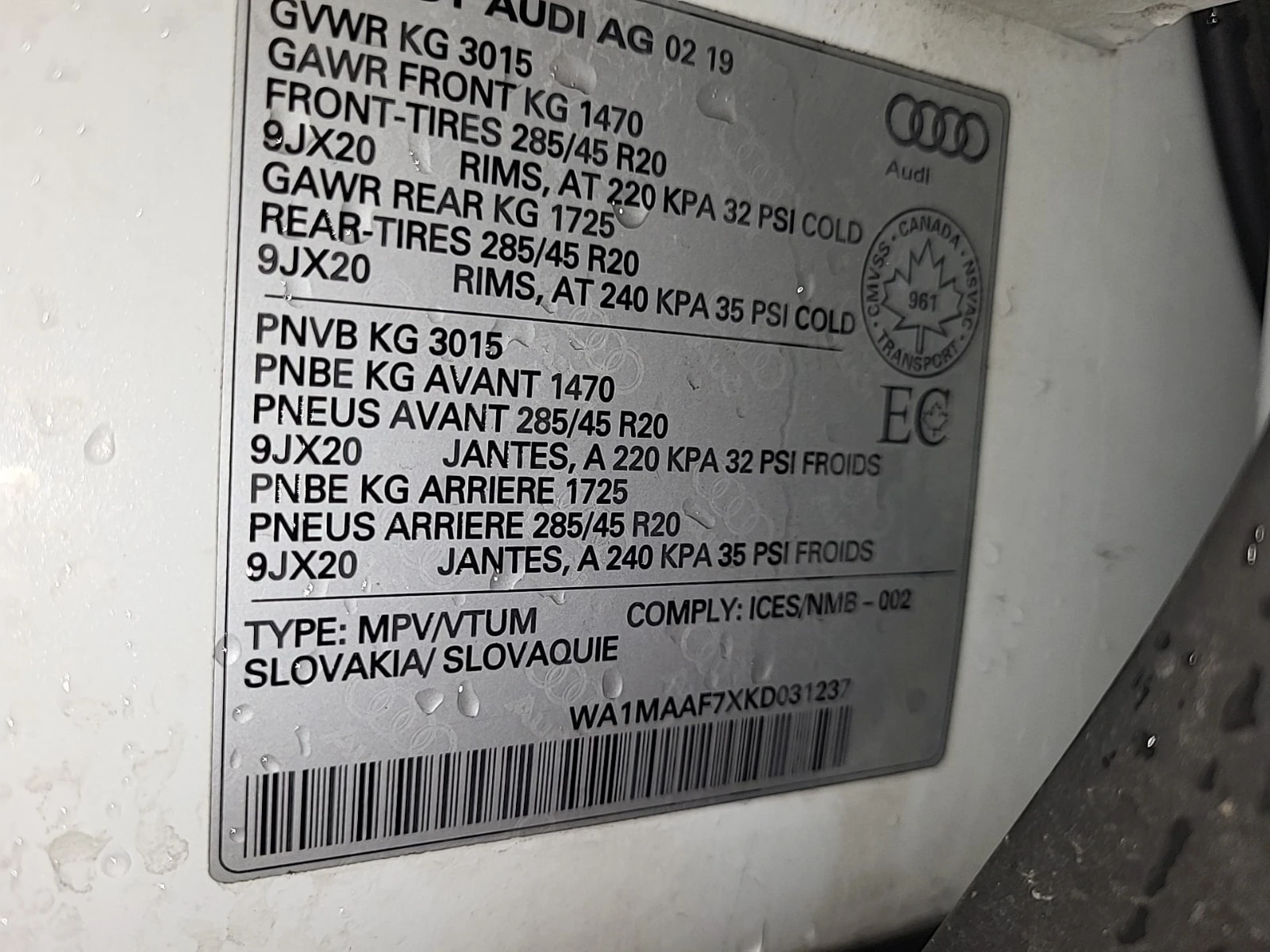 Audi Q7 * PROGRESSIV * ���������� ��� ������������ *  | Mobile.bg � ����������� 15