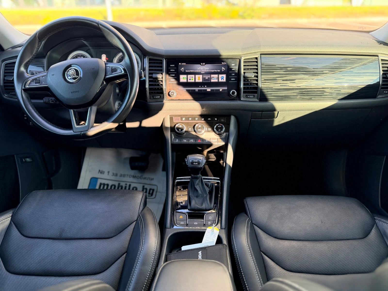 Skoda Kodiaq 2.0TSI-4�4-7���������� ���� ��������� �� 250 ����  | Mobile.bg � ����������� 9