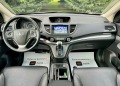 Honda Cr-v 2.0i 4x4 PANORAMA KEYLESS-GO NAVI PODGREV FULL - [12] 