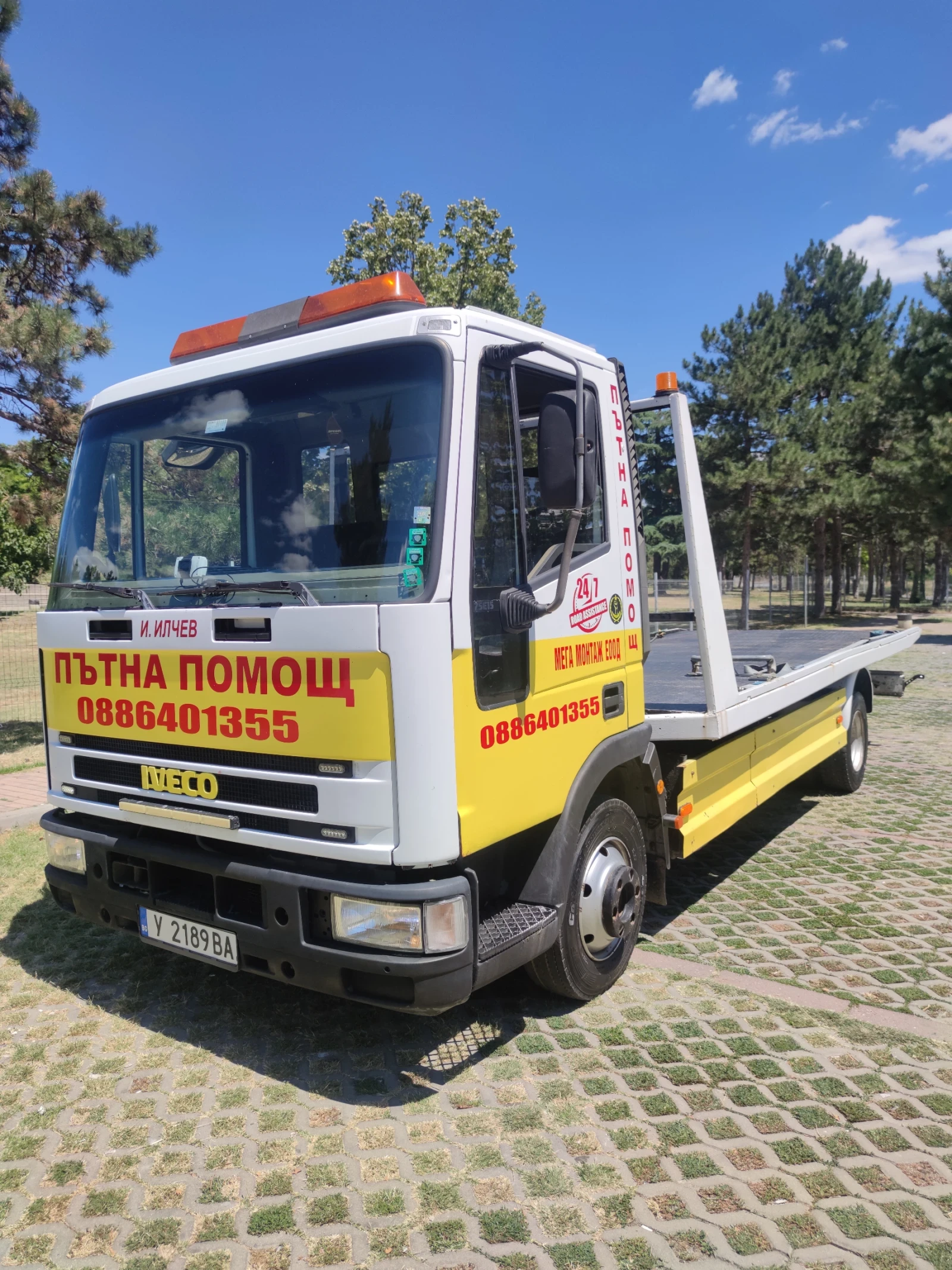 Iveco 75e15  - изображение 3