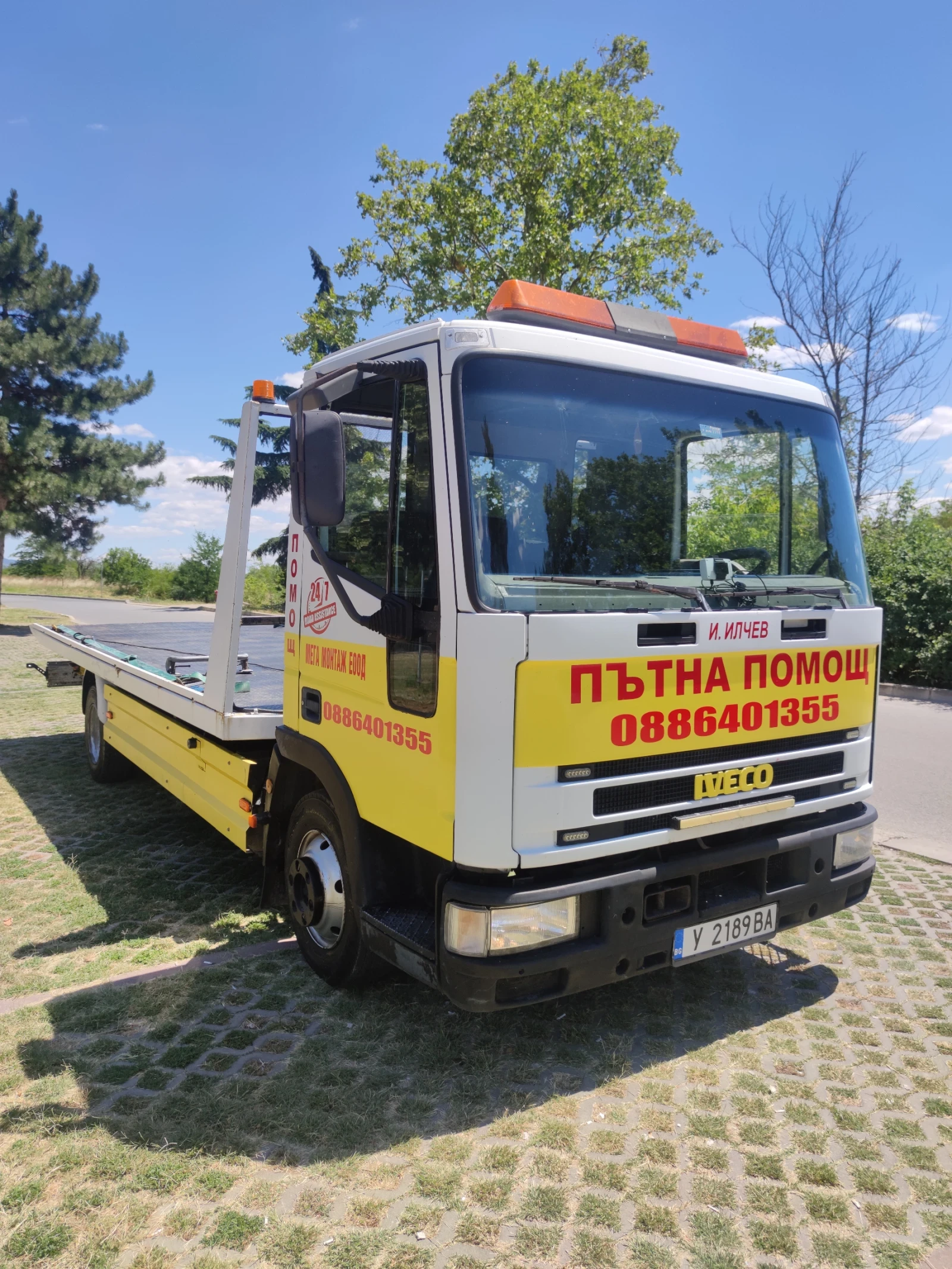 Iveco 75e15  - изображение 4