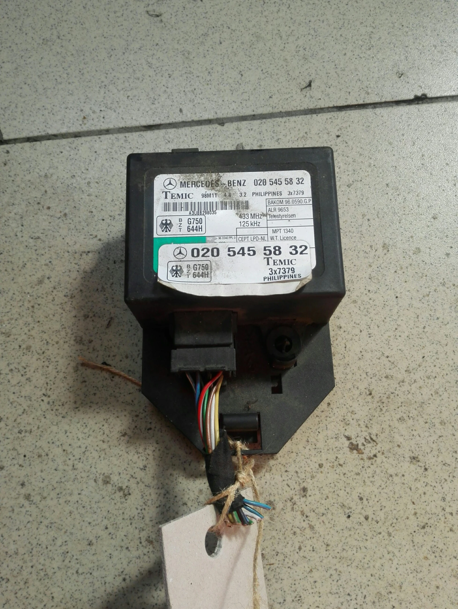 Модул имобилайзер Мерцедес Вито 00г.