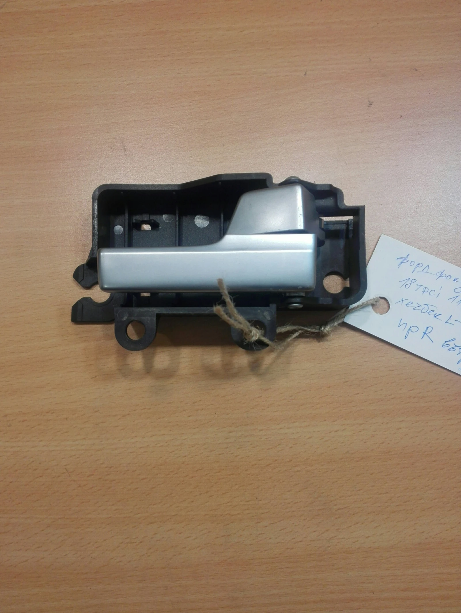 ������ ����� ������ ����� �������� ���� ����� ������ 06� | Mobile.bg � ����������� 1