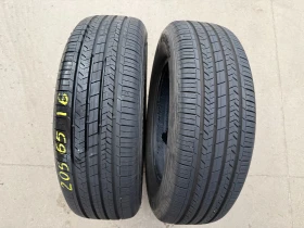 ����� �� �������� �� ���� 205/65R16