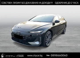 Audi A6 E-TRON PERFORMANCE/NEW MODEL/360/LED/, снимка 1