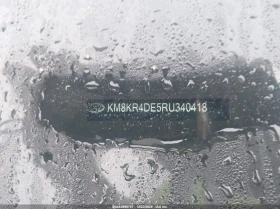 Hyundai Ioniq 5 ELECTRIC 4X2 Drive, снимка 9