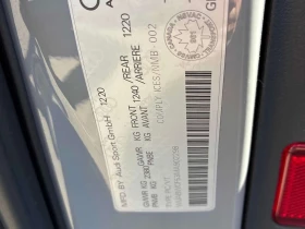 Audi Rs5 2.9 TFSI * МАСАЖИ* ДИСТРОНИК* 360 КАМЕРА* КАРБОН* , снимка 16