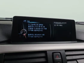 BMW 320 xDrive Touring, снимка 16