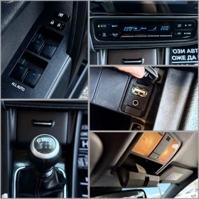 Toyota Corolla, снимка 15