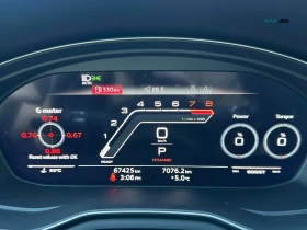 Audi Rs5 Sportback АВТОКРЕДИТ ЦЕНА ДО БЪЛГАРИЯ, снимка 8