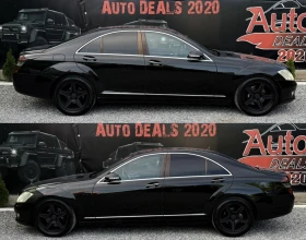 Mercedes-Benz S 320 235HP| 7G| TOP| СОБСТВЕН ЛИЗИНГ, снимка 5
