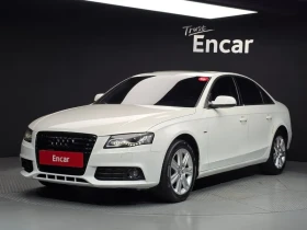 Audi A4 2.0 TDI - САМО 30% АВАНС, снимка 1