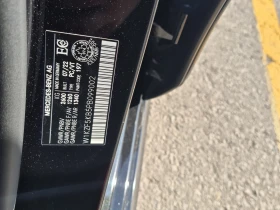 Mercedes-Benz E 450 * EQ Boost * CARFAX * 23k km! * , снимка 16