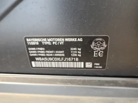 BMW 340 * M340I XDRIVE * CARFAX * ЦЕНА ДО БГ, снимка 15