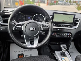 Kia Ceed 1.6 CRDi Active TOP, снимка 14