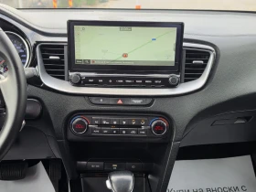 Kia Ceed 1.6 CRDi Active TOP, снимка 15